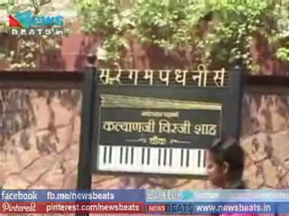 Asha Bhosle daughter Varsha  Commited Sucide Part 1