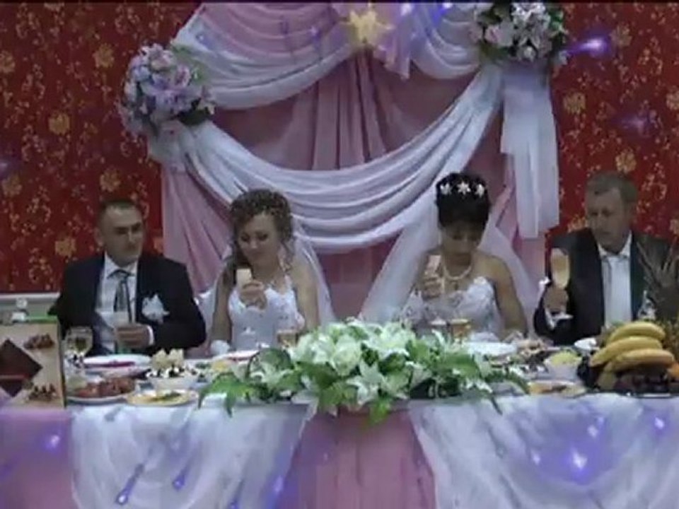 две невесты