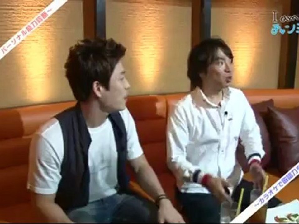 121009 I am Changmin-kun #2