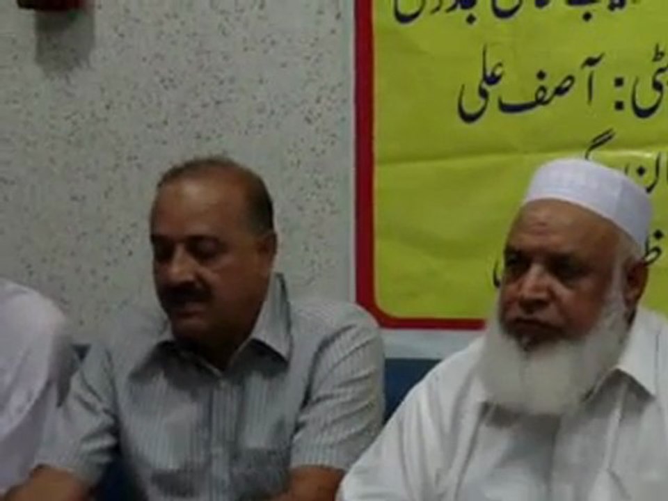 ITTEFAQ OIL TANKER OWNERS &CONTRACTORS,PRESS conference