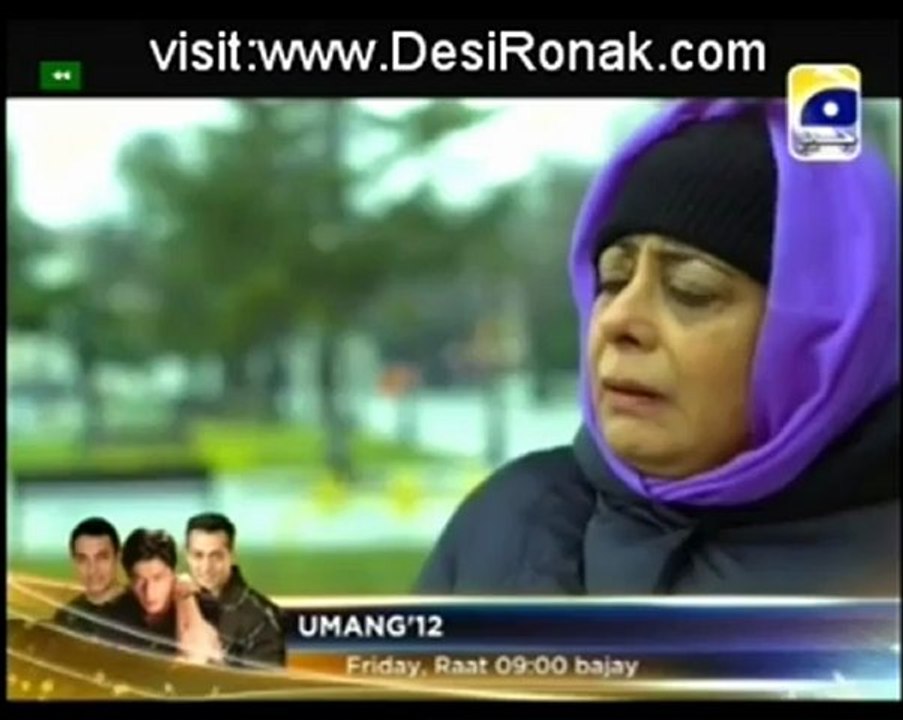 Ashk Episode 17 - 9th October 2012 part 3