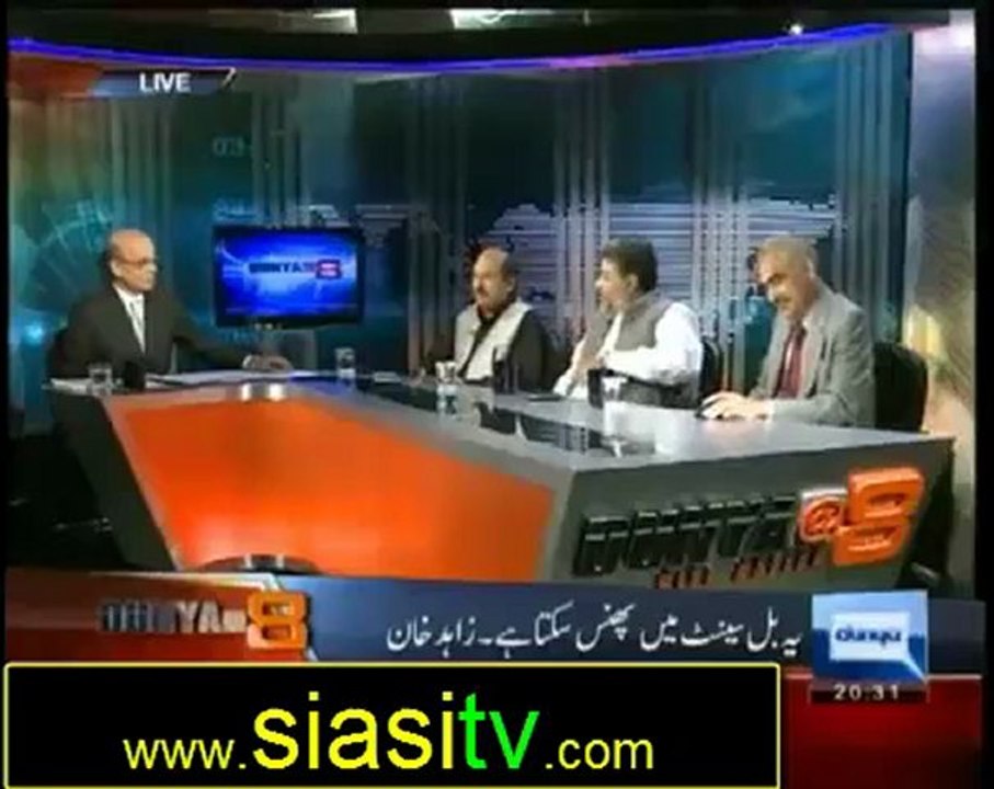 Dunya @ 8 with Malick 9th October 2012