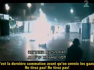 Prisons israéliennes dans l'enfer de l'arbitraire