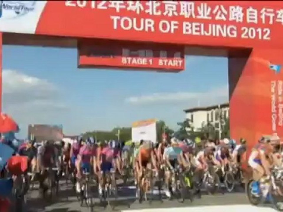 Peking-Rundfahrt: Viviani gewinnt erste Etappe