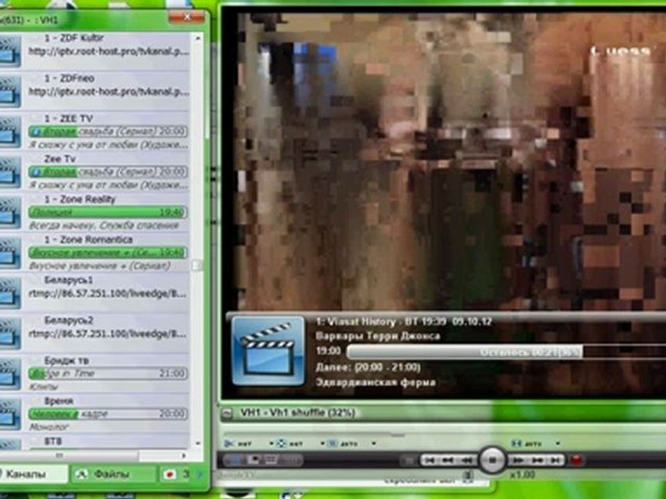 IPTV