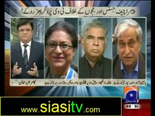 Aaj Kamran Khan Kay sath 9th October 2012
