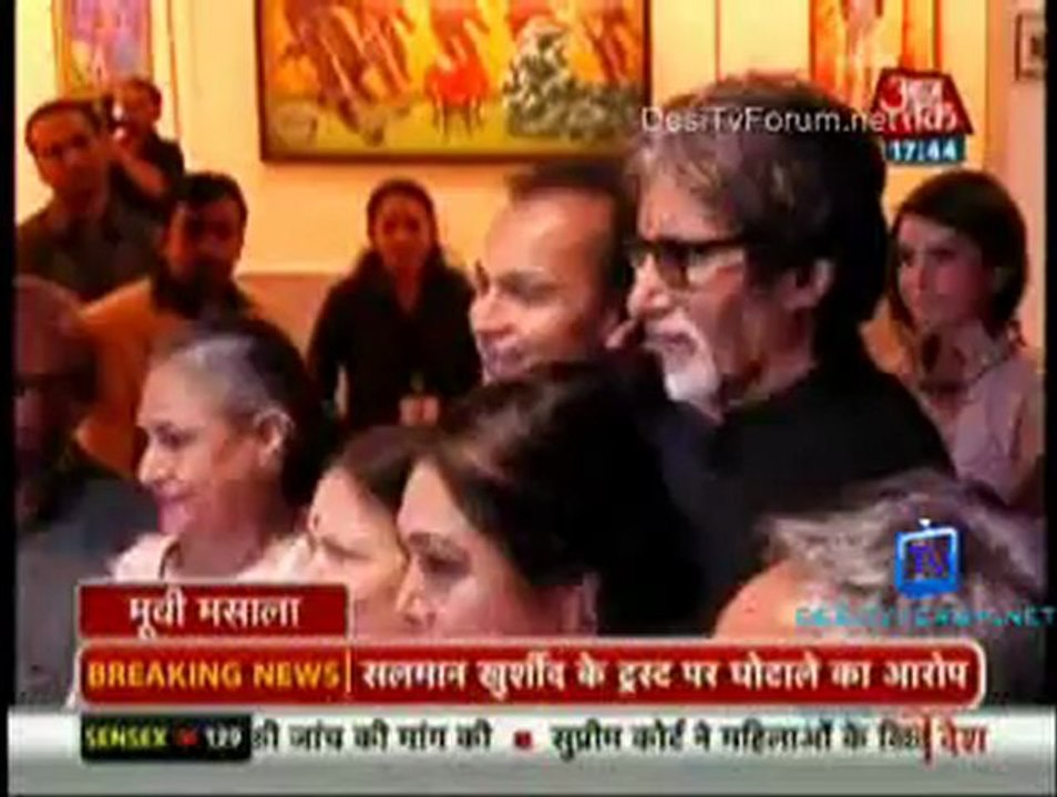 Movie Masala [AajTak News] 12th October 2012 Video Watch p2