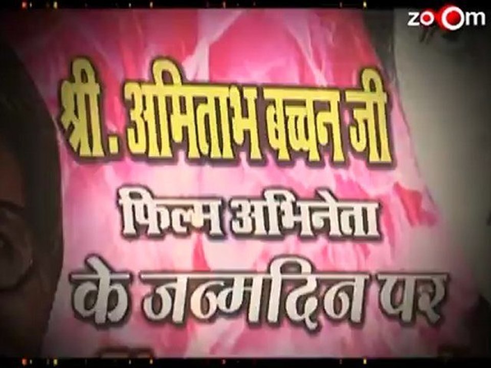 Amitabh's fans celebrate his birthday outside Jalsa