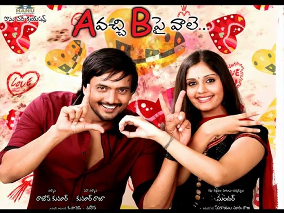 A Vachi B Pai Vale Movie Latest Stills | A Vachi B Pai Vale Movie Hot Pics