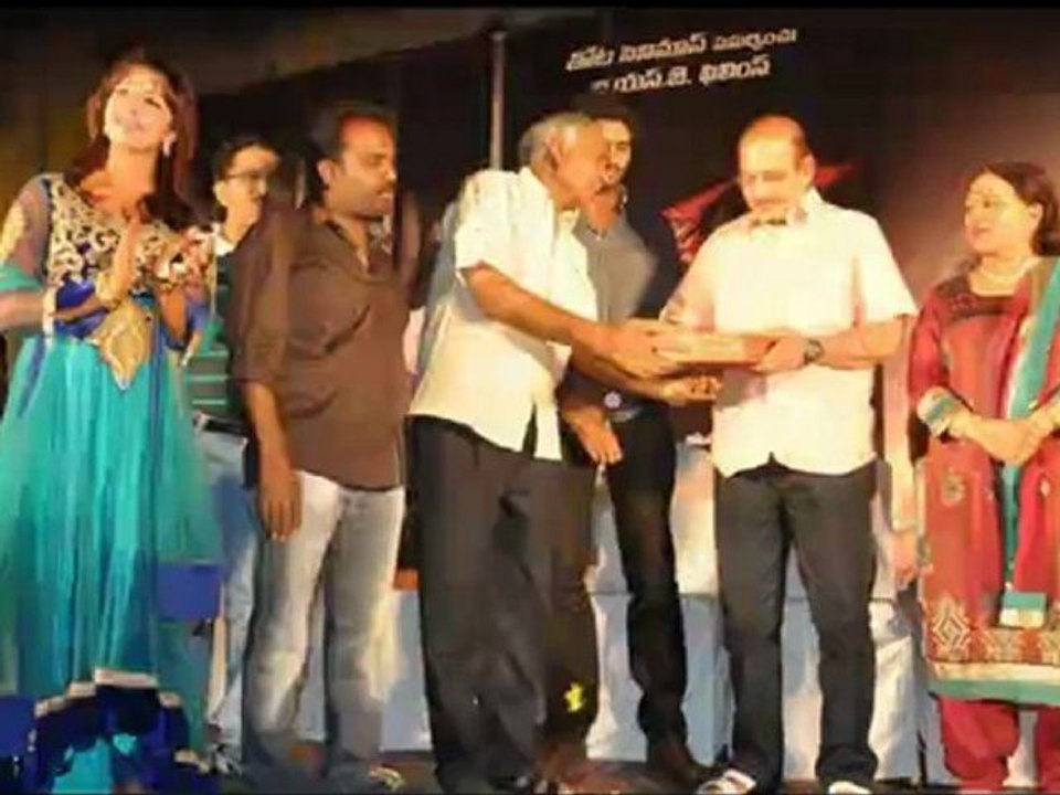 Jagan Nirdoshi Movie Audio Launch | Jagan Nirdoshi Movie Audio Launch Stills