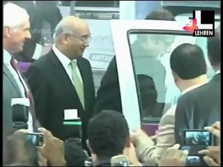Amitabh Mobile Diabetes Clinic
