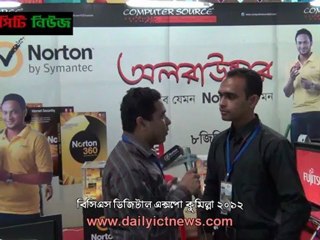 BCS Digital Expo-2012 CSL