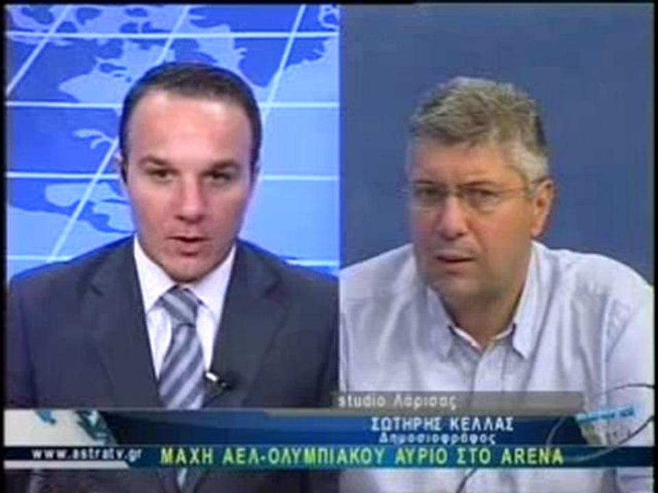 ΔΕΛΤΙΟ ΕΙΔΗΣΕΩΝ 10/10/2012 21:00