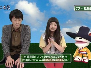 saku saku (20121012-0730 ｔｖｋ)-02