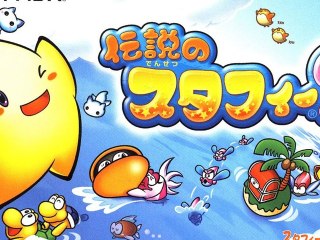 Classic Game Room - THE LEGENDARY STARFY 2 review for Game Boy Advance