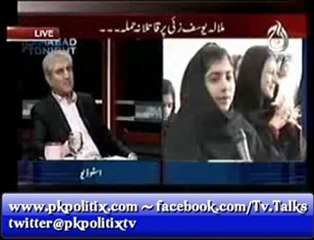 Islamabad Tonight - By Nadeem Malik - 9 Oct 2012