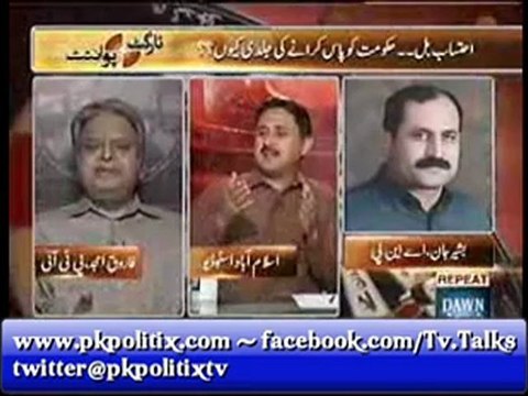 Target Point - With Asma Chaudhry - 9 Oct 2012