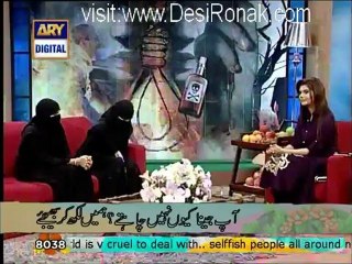 Good Morning Pakistan - 10th October 2012 part 3
