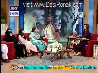 Good Morning Pakistan - 10th October 2012 part 6