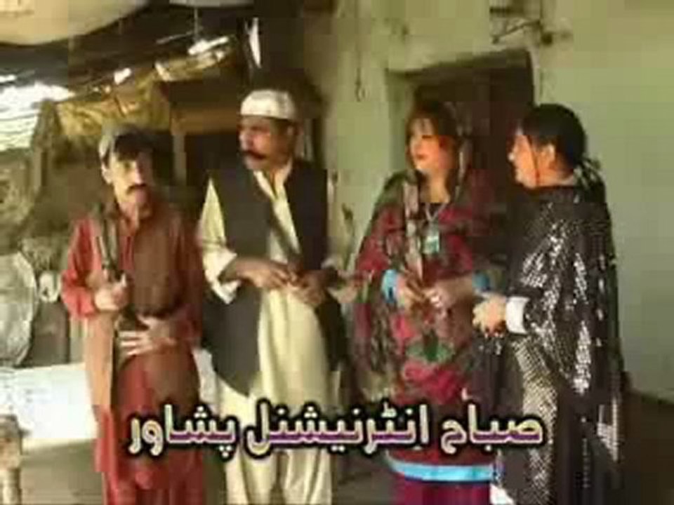 Mobile Badmaash 1
