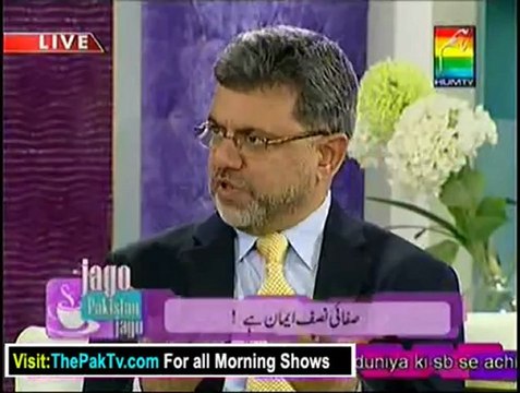 Jago Pakistan Jago By Hum TV - 10th Ocober 2012 - Part 4