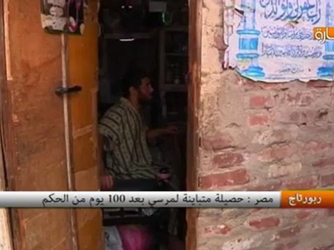 البنك الدولي : إقتصاد أفريقيا جنوب الصحراء صلب رغم الأزمة العالمية