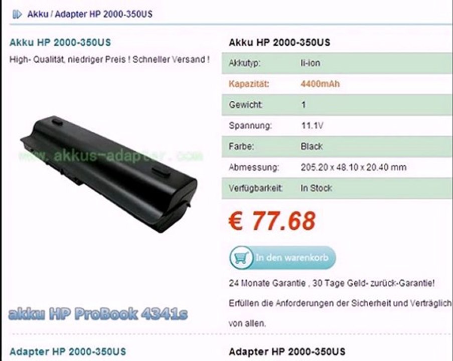 akku HP 2000-417NR