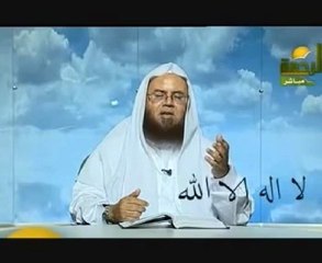 أهم شرط يجب أن يتوفر في الإمام