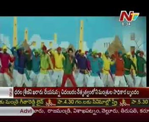 Ram Charan's Nayak releasing on Jan 9