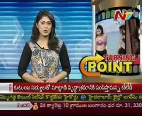 Milky Beauty Tamanna - Turning Point - 03