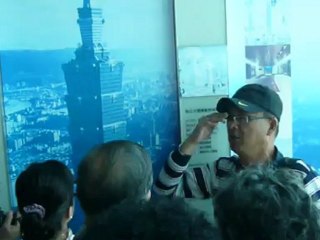 La tour 101 expliquée aux Chinois