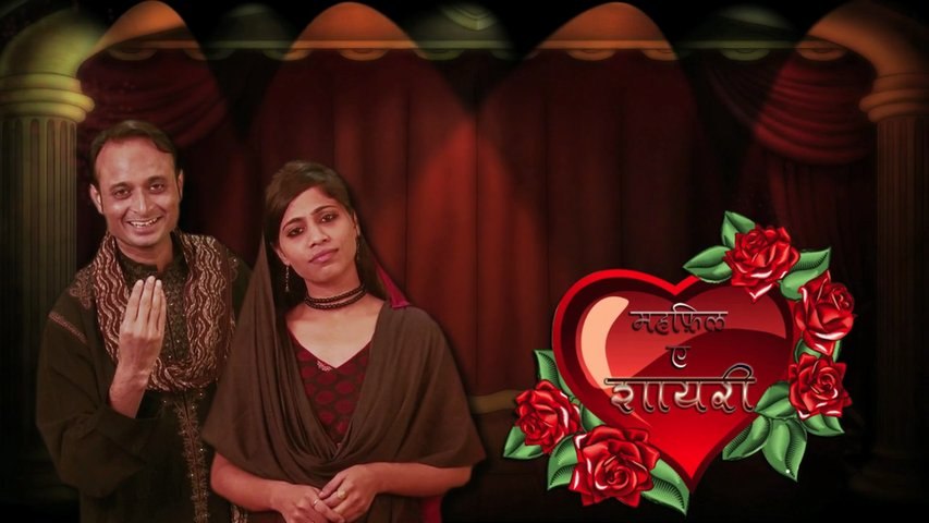 Na Hoti Ye Subah - Mehafil-E-Shayari