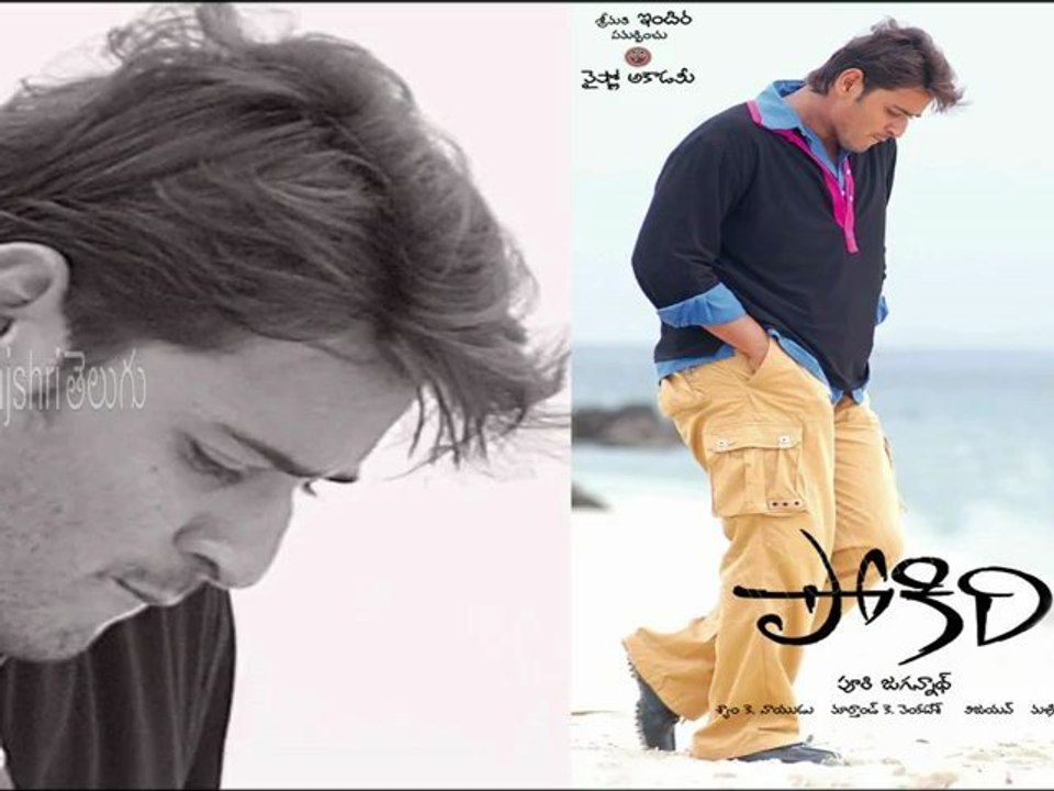 Puri Lodged Complaint Against “Cameraman Ganga Tho Rambabu” Producer Danayya - Tollywood News [HD]