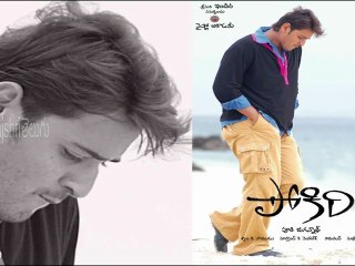 Puri Lodged Complaint Against “Cameraman Ganga Tho Rambabu” Producer Danayya - Tollywood News [HD]