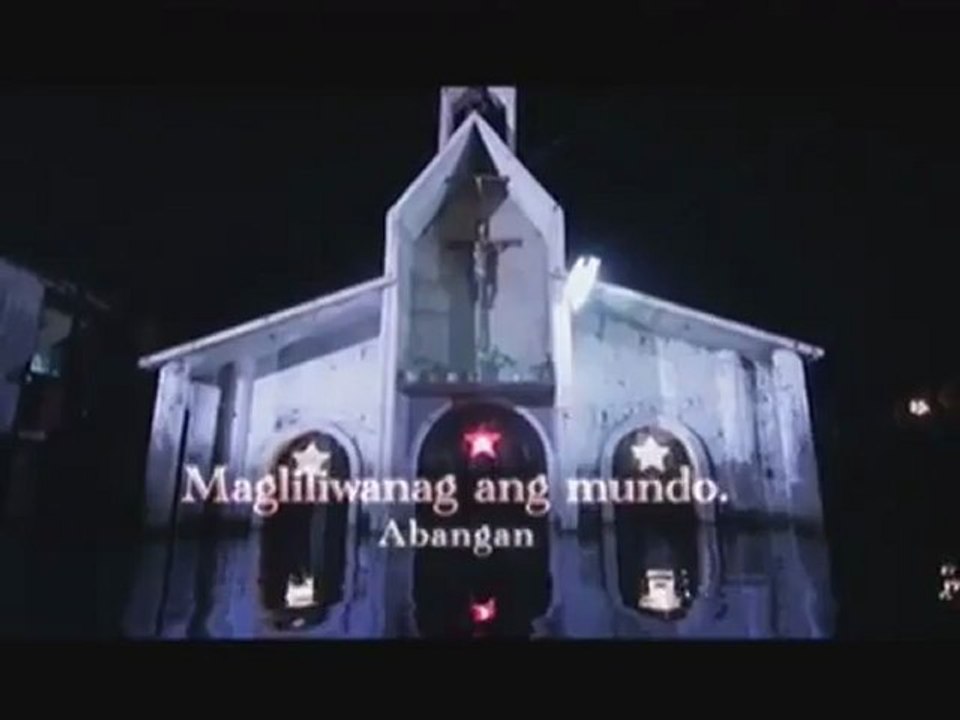 Abangan!