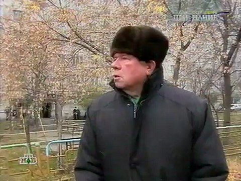 Тюрьма и воля