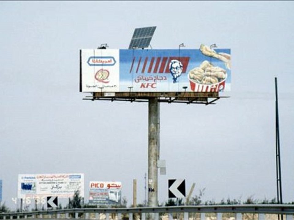 BILLBOARDY SŁUPSK TEL.782 666 777