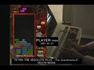 Final de Tetris au Japon (2001)