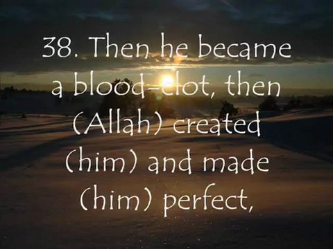 EMOTIONAL Surah Qiyaamah by Idris Abkar. Heart Trembling voice!2