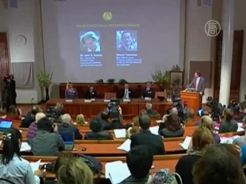 Нобелевскую премию по физике дали за точные часы