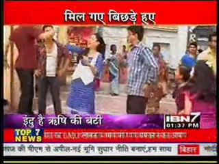 New Twist In Hitler Didi