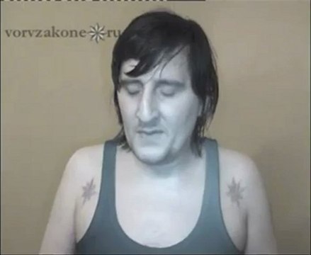 кутаисский вор в законе Бесо Ромашкич