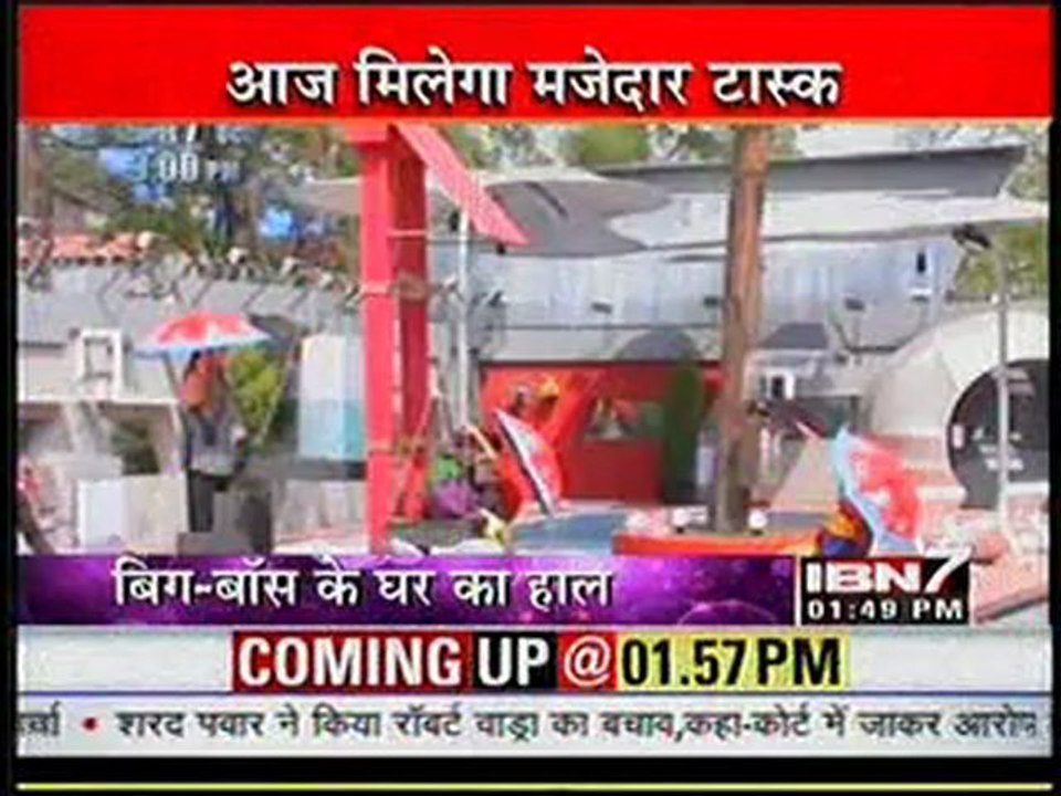 Sapna will wear saree in bigg boss today