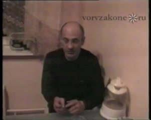 зестафонский вор в законе Нугзар Эргемлидзе