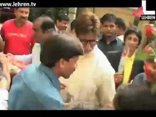 Big B 70 Ft Long Gift