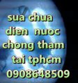 cty chong tham tai quan 11 tphcm 0969505148