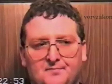 сухумский вор в законе Мамука Апакия