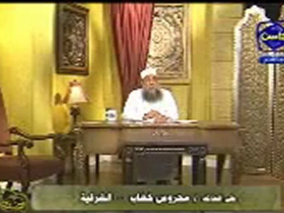 فتوى عن نزول قطرات ماء بعد التبول