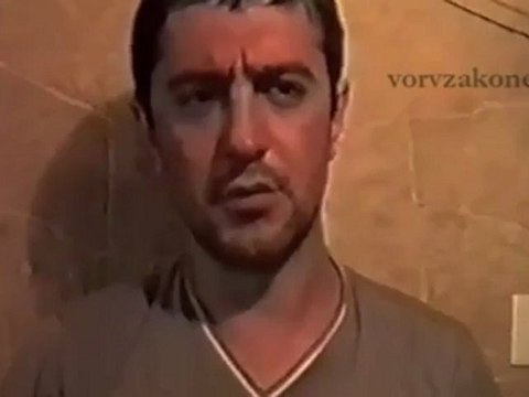 То есть где твоё прописка