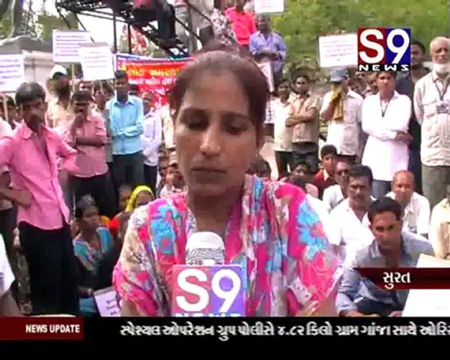 S9news_Surat04-10-2012
